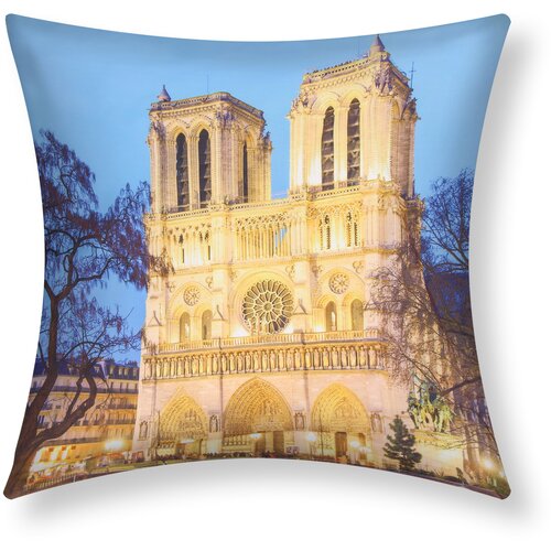 AVIZAR Komplet 2 prevlek za blazine 40x40 cm Notre Dame de Paris Design, Večbarvno, (21747269) Cene