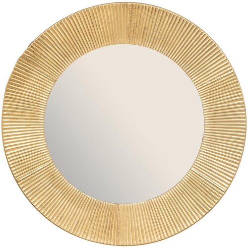 XXXL ATMOSPHERA OGLEDALO MILDA 90X2,5CM STAKLO/MDF BEŽ Cijene
