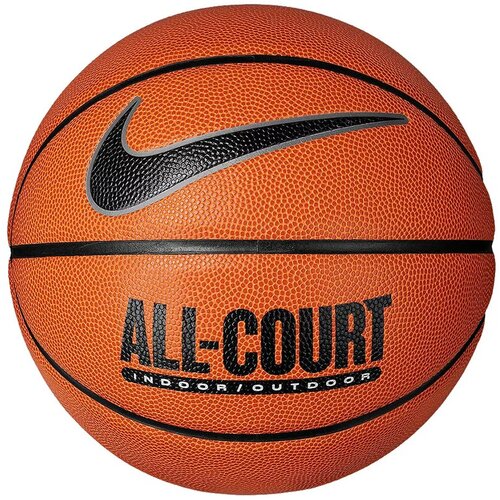 Nike Everyday All Court ko&amp;scaron;arka&amp;scaron;ka lopta Slike