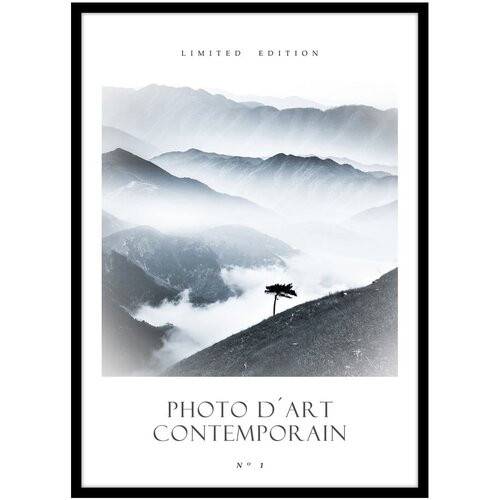 Malerifabrikken Plakat z okvirjem 50x70 cm Photo d'art No 1 – Cene