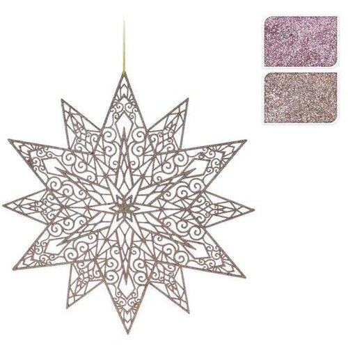  BOŽIĆNA DEKORACIJA PAHULJICA 50CM Cene