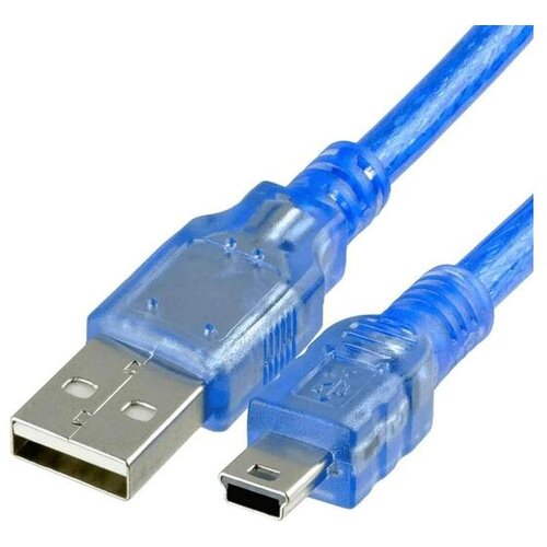  USB kabl USB-A na Mini USB 1.5 m Slike