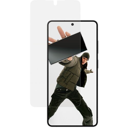 PanzerGlass staklo za Galaxy S26 Ultra Cijene