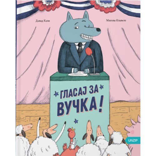 UNZIP David Kali - Glasaj za Vučka! Cene