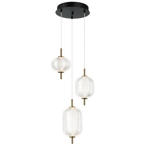  LED luster na sajli PELLUCID LED/20W/230V bronza/crna Slike