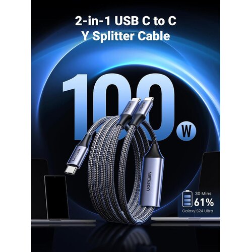 Ugreen polnilni kabel 2v1 dvojni USB-C s 100W 35087 Slike