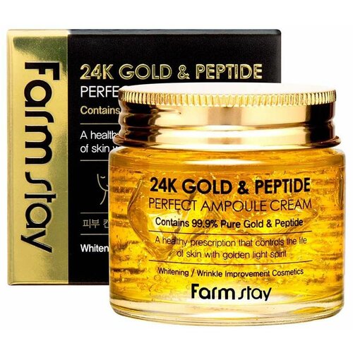 Farmstay 24K zlato i peptidi savršena ampulska krema Slike