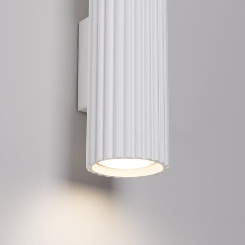Nice Lamps Bijela zidna lampa Gleam &amp;ndash; Slike