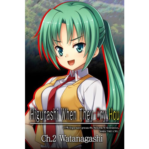 Steam Higurashi When They Cry Hou - Ch.2 Watanagashi Key (PC) GLOBAL Cene