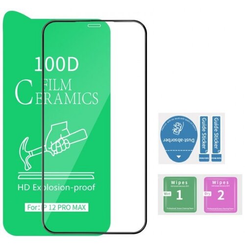  Apple MSF-IPHONE-15 Pro * 100D Ceramics Film Full Cover-9H folija za 15 Pro (79.) Slike