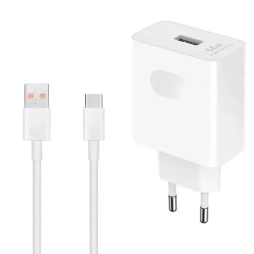 Honor Kućni punjač super charge 66W beli Typa A na Type C sa kablom Slike