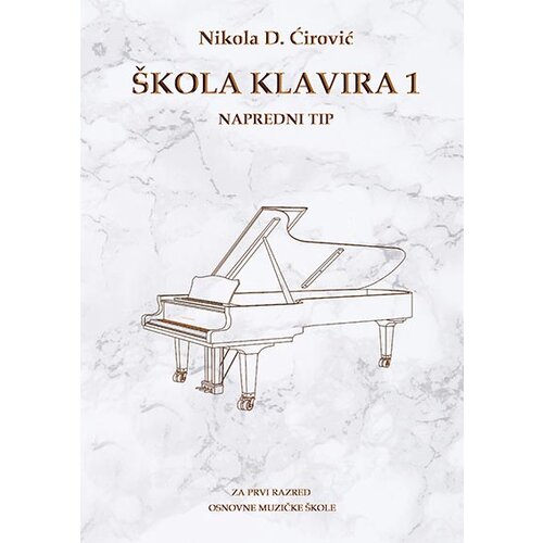 Dru&amp;scaron;tvo za afirmaciju kulture Presing Nikola D. Ćirović - &amp;Scaron;kola klavira 1- napredni tip Slike