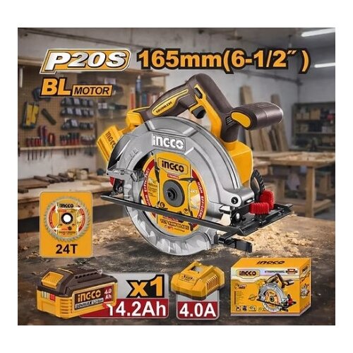 Ingco csli16523e aku cirkularna testera 165mm super ( CSLI16523E ) Cene