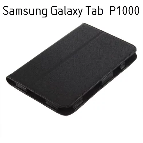  Ovitek / etui / zaščita za Samsung Galaxy Tab P1000