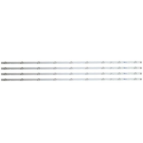 Ninaled LED trake za TCL 65S525 ES-3911 Cene