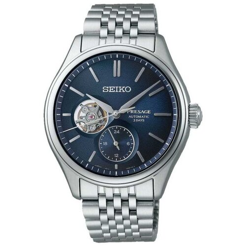 Seiko spb527j1 Slike