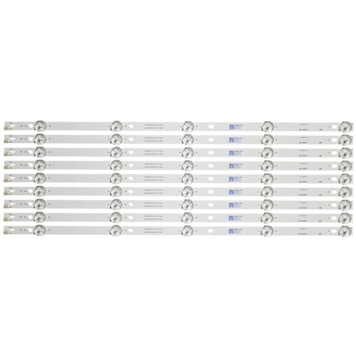 Ninaled LED trake za Philips 50PUS7505, ES-458 Cene