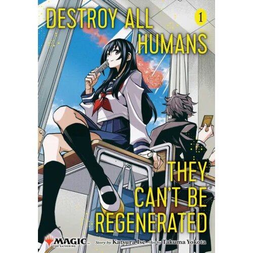 Harper Collins Publishers Ltd Katsura Ise - Destroy All Humans, They Can't Be Regenerated, Vol. 1 Cene