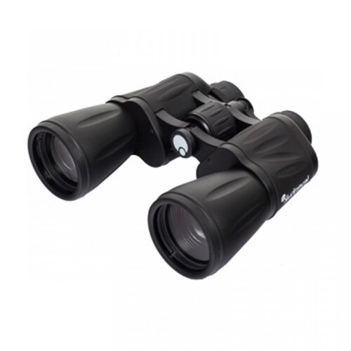 Levenhuk Dvogled Atom 20x50 Cene