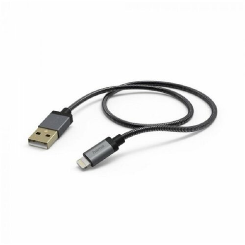 Hama USB kabl 173626 Cene