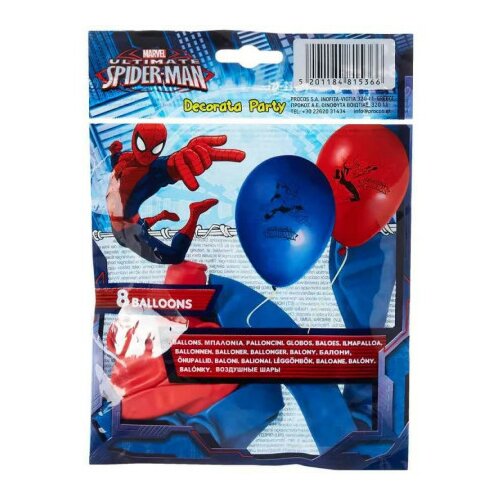 PROCOS PARTY Spiderman party favours 8 balona ( PS81536 ) PS81536 Cene