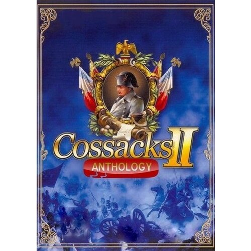  Cossacks II Anthology Gog.com Key GLOBAL Cene