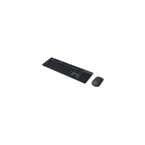 Xiaomi combo tastatura i miš wireless... Cijene
