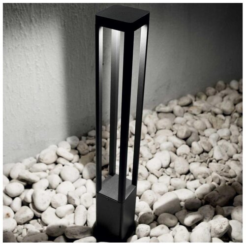 Ideal Lux - spolja&scaron;nja LED lampa TIFONE LED/8,5W/230V 65,5 cm IP65 antracit Cene