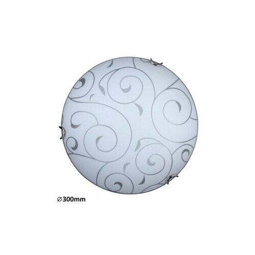  Rabalux Plafonjere Harmony Lux 3852 Slike