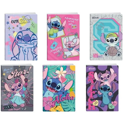 Best Buy Premium 50 Stitch A4 Dikto sveska Cene