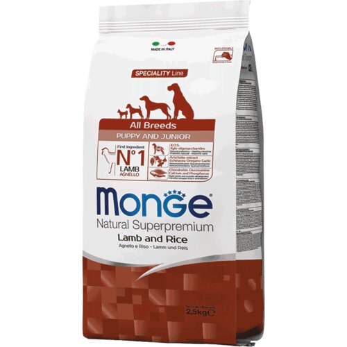Monge speciality extra small adult, jagnjetina, krompir i pirinač - 7.5 kg Cene