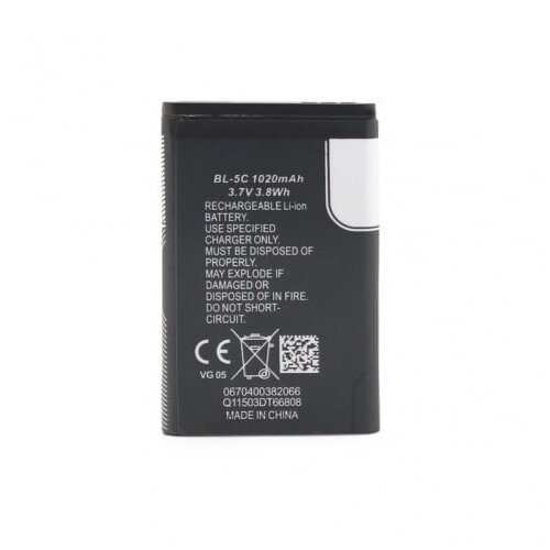  Baterija Model BL-5C 3,7V 600mAh (Denver) Cene