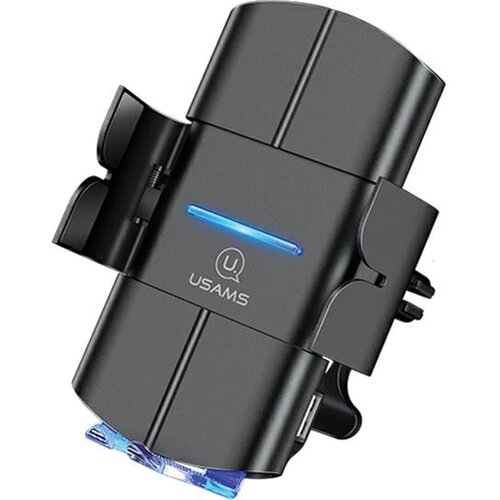 Usams INDUKCIJSKI ROČAJ ZA PREZRAČEVALNO REŠETKO 10W AVTOMATIKA ZA TELEFONE, (22007282) Cene