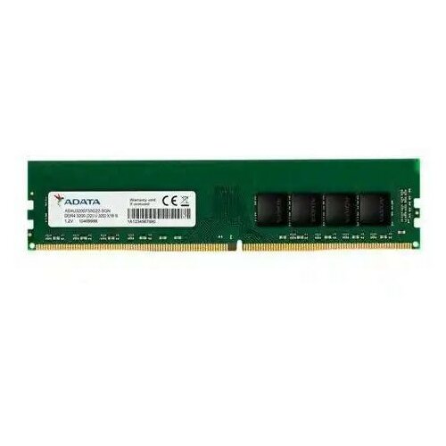 Memorija DDR4 8GB 3200 MHz AData AD4U32008G22-BGN Bulk Slike
