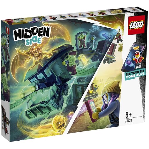 Lego Hidden Side Ekspresni vlak duhov - 70424 Cene
