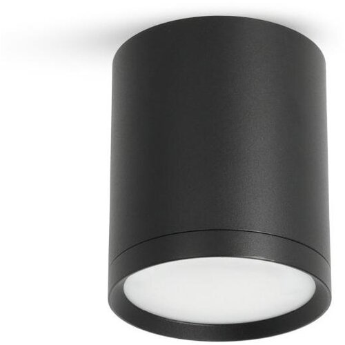 Ugradno spot svetlo OH12 1xGX53/35W/230V 9,6 cm crno Cene
