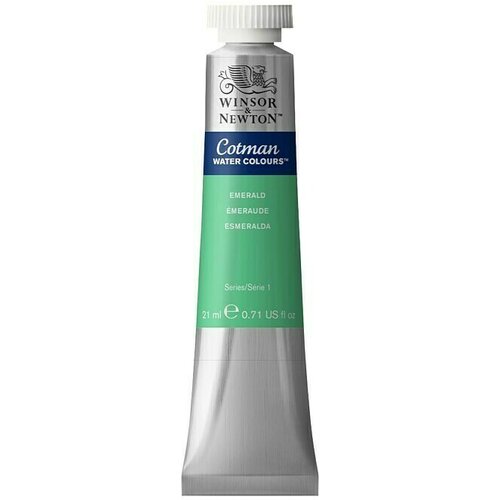 WINSOR & NEWTON Cotman Akvarel boja (Smaragdne boje, 21 ml, Tuba) Cijene