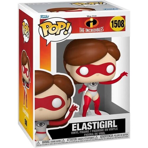 Funko Pop Disney Incredibles Elastigirl 20th Anniversary Cene