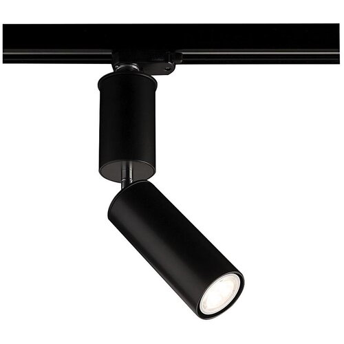 Shilo 6612 - Spot svetiljka za šinski sistem SHIMA 1xGU10/15W/230V crna Cene