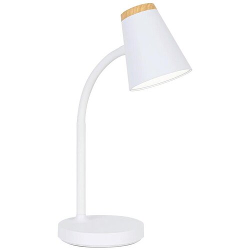 Mömax Namizna Led-svetilka White Cene