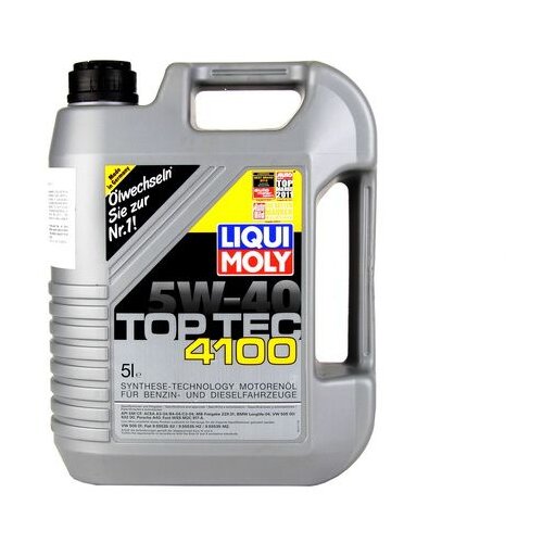 LIQUI-MOLY Ulje za motor LIM9511 5W40 5L Cene