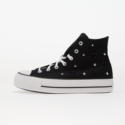 Converse Sneakers Chuck Taylor All Star Lift Black/ Silver/ White EUR 39 Cene