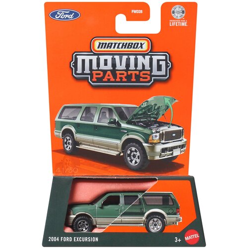Mattel Matchbox Moving Parts: 2004 Ford Excursion odprt avtomobilček 1/64 - Cene