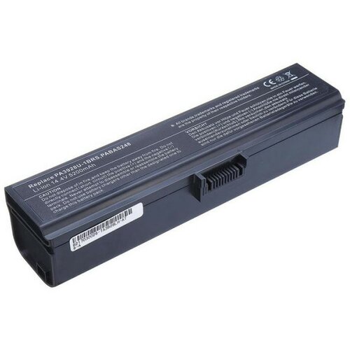 Xrt Europower baterija za laptop toshiba qosmio X770 X775 series PA3928U-1BRS Cene