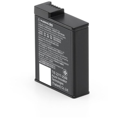 Dji Osmo Action Extreme Battery Plus (1950mAh) Cijene