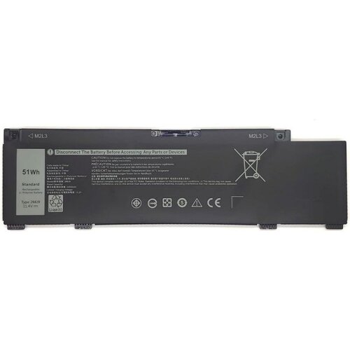  Baterija za Laptop Dell G3 15 3500 3590 3700 3790 G5 5000 5590 5500 5505 G7 7590 7790 Series kraca Cene