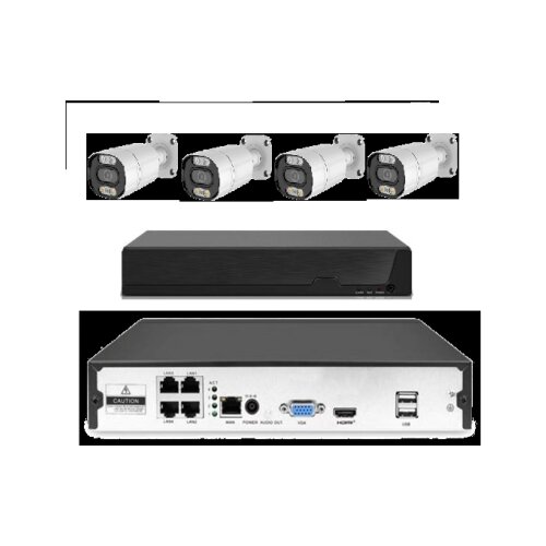 Gembird CAM-IP5MP-POEKITXM4W 5 megapiksela set full color IP 4 kamere app xmeye sa mikrofonom Cene
