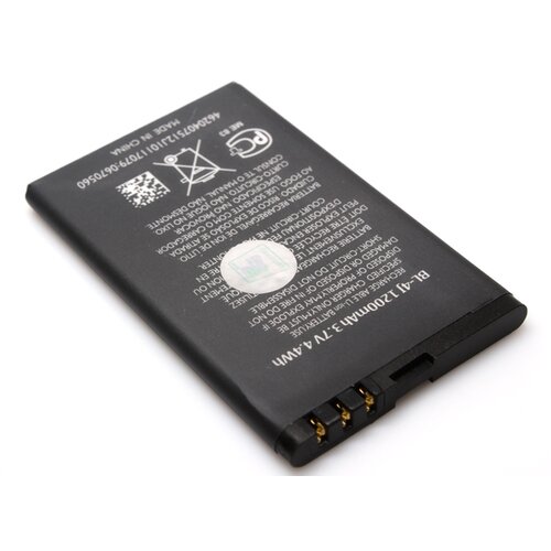  Baterija za Nokia BL-4J (C6-00) 750 mAh Cene