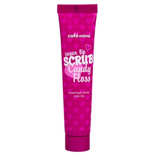 CafeMimi Skrab za usne CAFE MIMI Candy Floss 15 ml Cijene