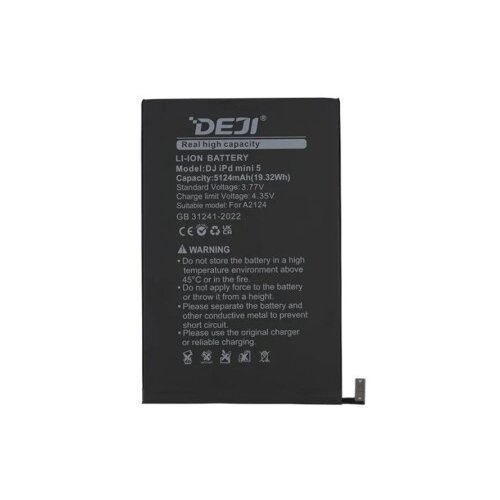  Baterija za ipad mini 5 5124mah deji ( BAT9567 ) Cene